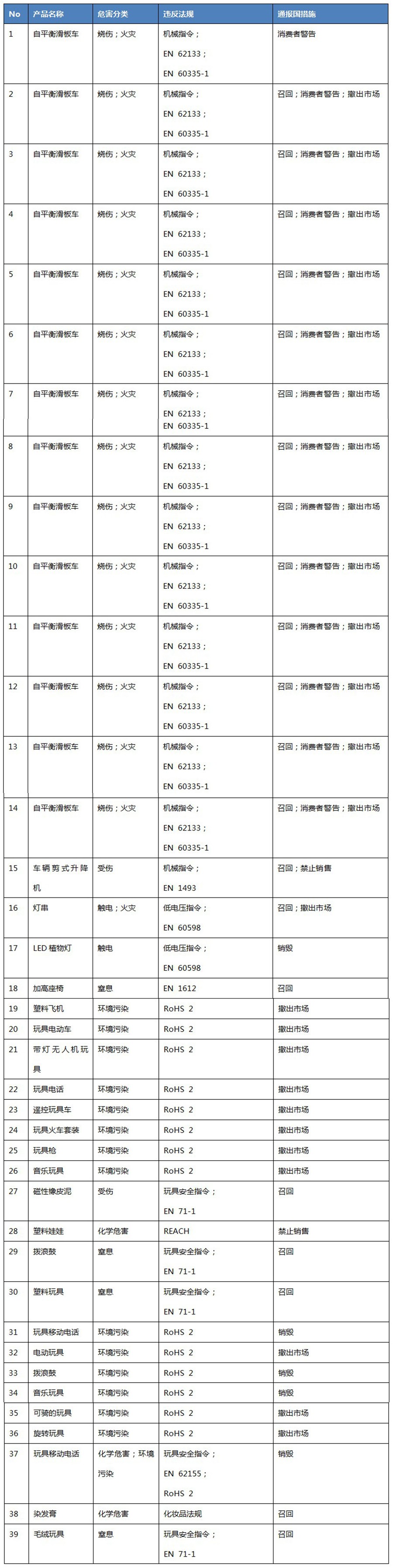 拼.jpg